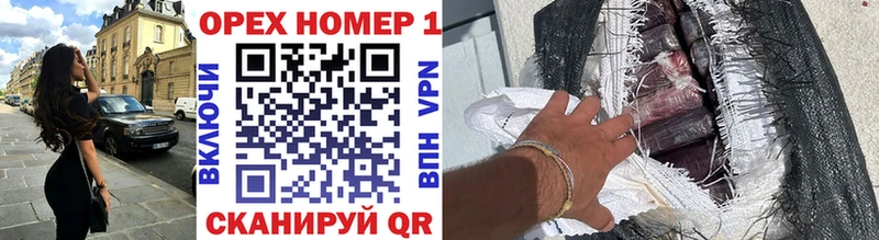 как найти   Радужный  Cocaine Эквадор 