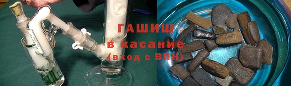 кокс Арсеньев