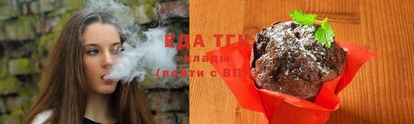 кокс Арсеньев