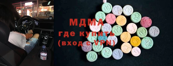 гашишное масло Армянск