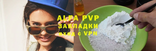 кокс Арсеньев