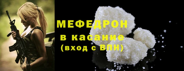 гашишное масло Армянск