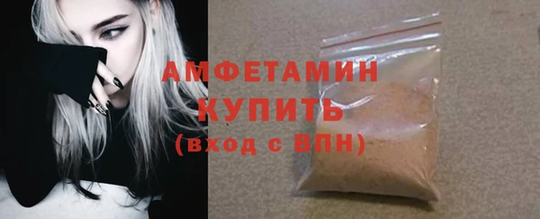 кокс Арсеньев