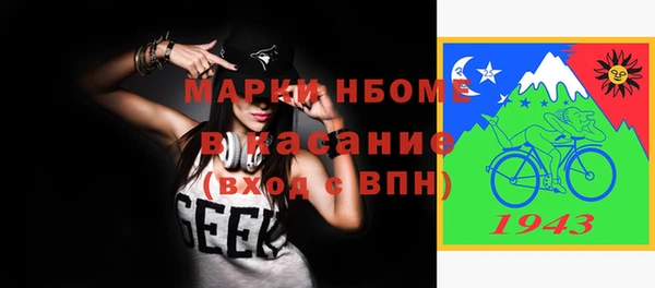 гашишное масло Армянск