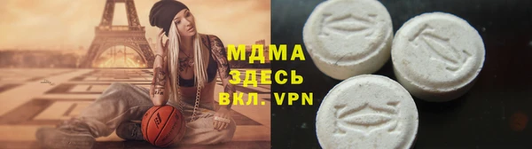 кокс Арсеньев
