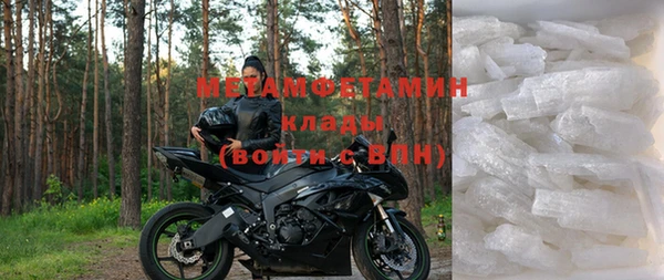 кокс Арсеньев