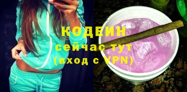 кокс Арсеньев