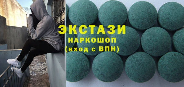 кокс Арсеньев