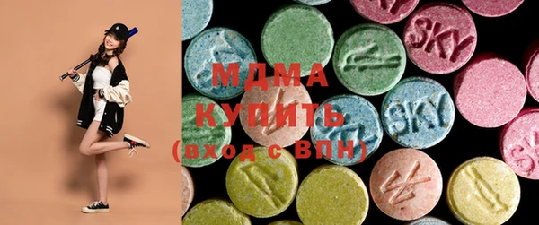 кокс Арсеньев