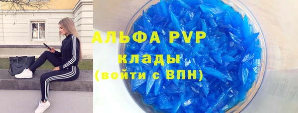 гашишное масло Армянск