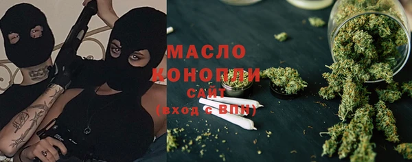 кокс Арсеньев