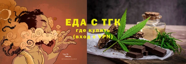 гашишное масло Армянск