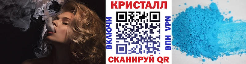 МЕТАМФЕТАМИН Methamphetamine  Радужный 